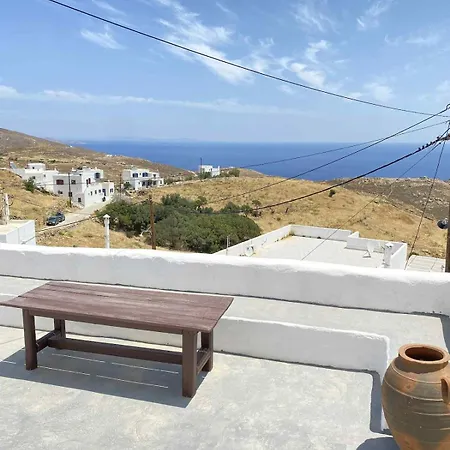 Дом отдыха Chora's Cycladic Aura *